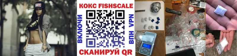 kraken зеркало  Нижние Серги  COCAIN Columbia 