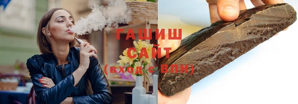 мяу мяу мука Алексин