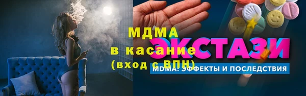 ALPHA-PVP Алзамай