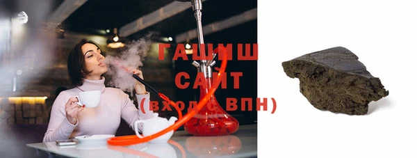 а пвп мука Алексеевка