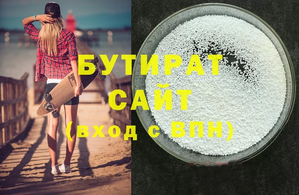 Альфа ПВП Ростов