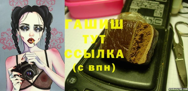 а пвп мука Алексеевка