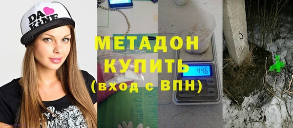 мяу мяу мука Алексин