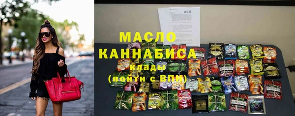 а пвп мука Пролетарск