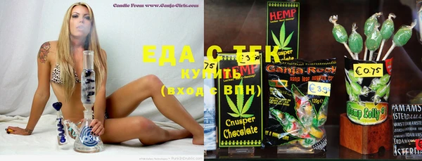 мяу мяу мука Алексин