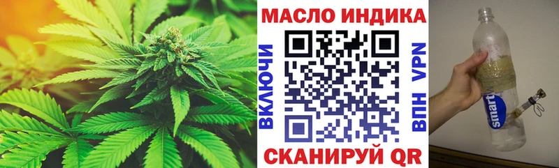 ссылка на мегу рабочий сайт  купить наркоту  Нижние Серги  Дистиллят ТГК Wax 